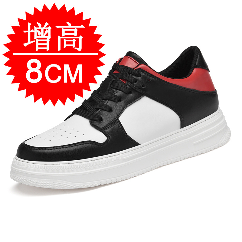 Men'S Shoes Casual Sneakers - Scarpe da uomo invisibili con rialzo