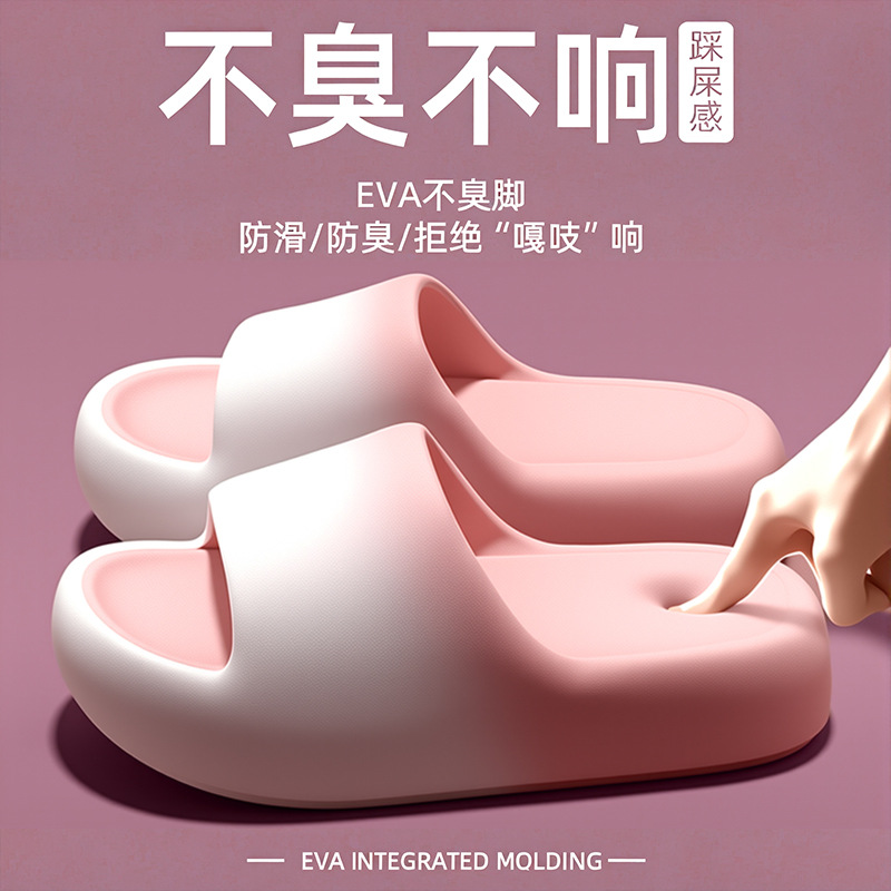 Men Shoes Size - Pantofole per donna e uomo nell'estate
