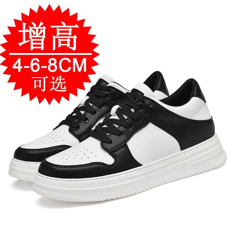 Scarpe da uomo invisibili con  - Men'S Shoes Casual Sneakers recensione e prezzo