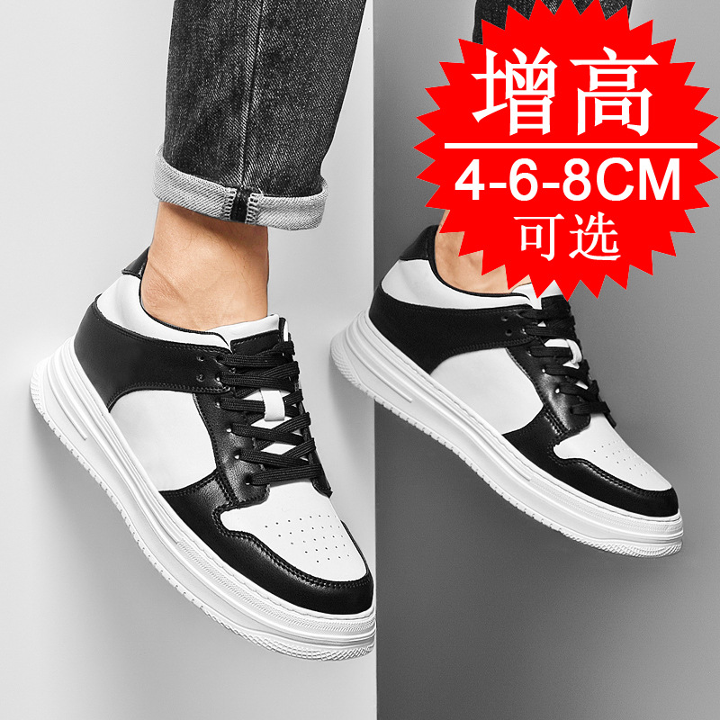 Scarpe da uomo invisibili con  - Men'S Shoes Casual Sneakers recensione e prezzo