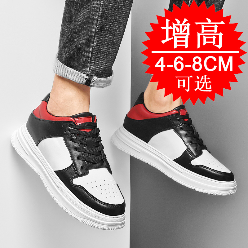 Scarpe da uomo invisibili con  - Men'S Shoes Casual Sneakers recensione e prezzo